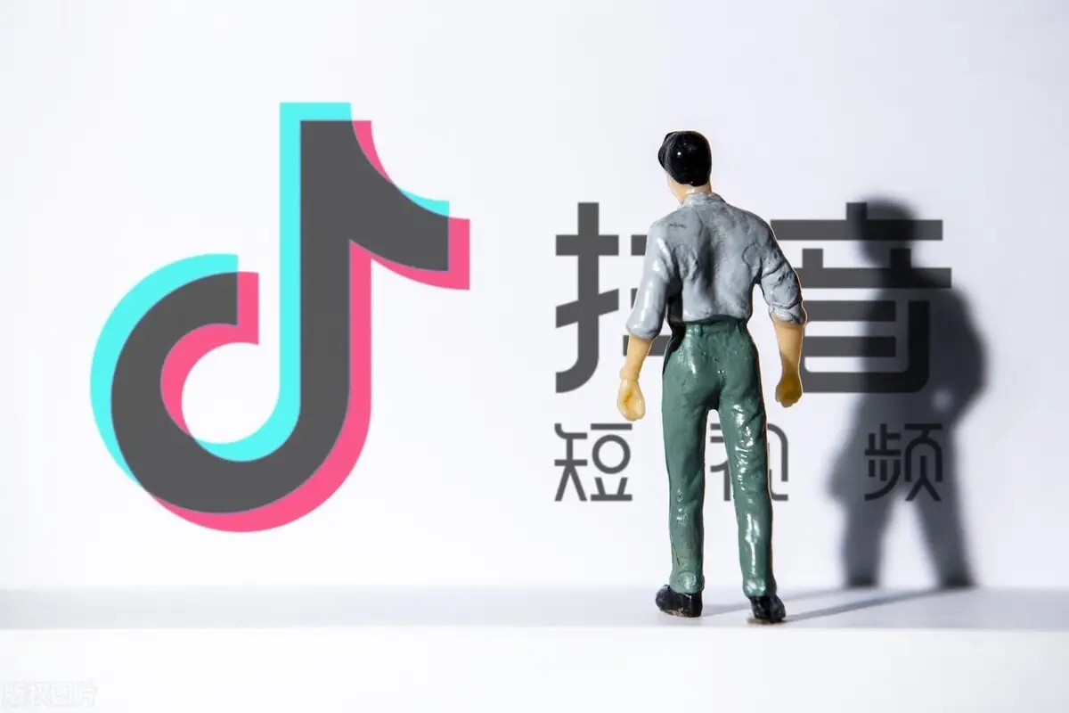 抖音数据分析：三大指标决定涨粉上热门