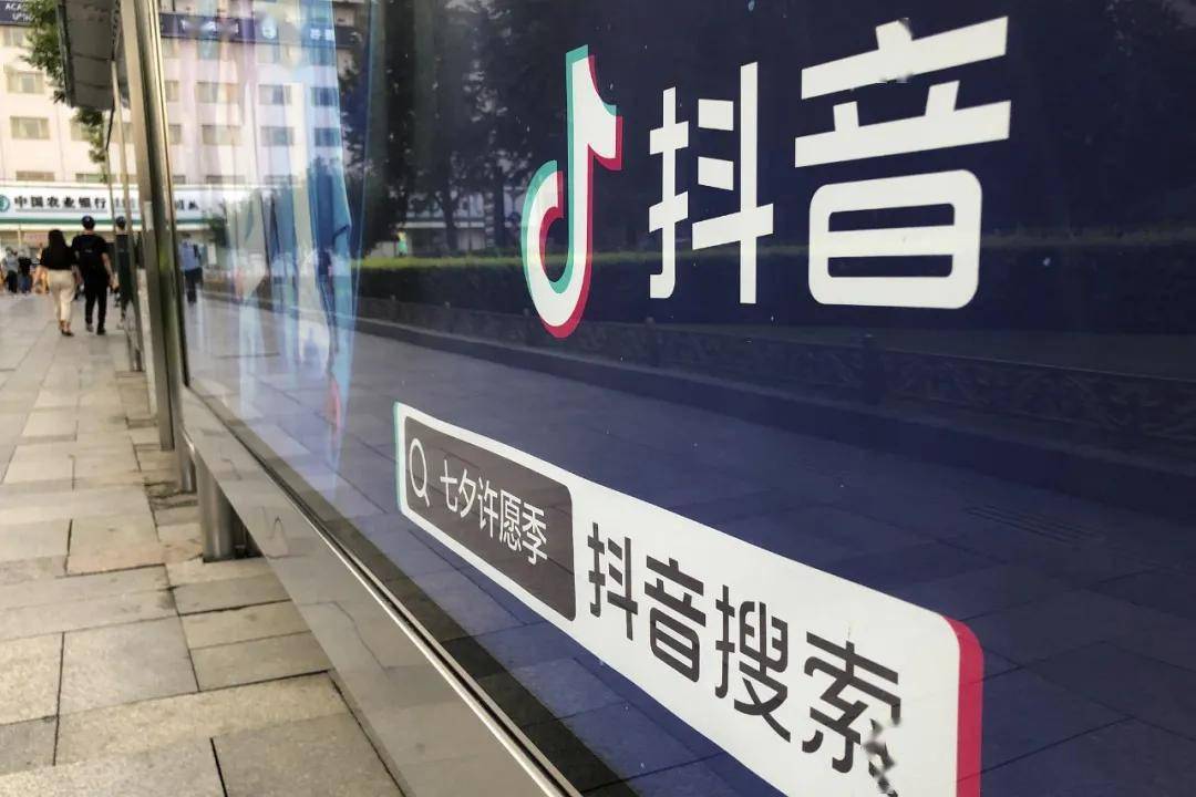 抖音涨粉秘籍：三大核心策略助你快速突破