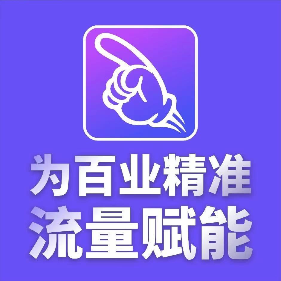 抖音涨粉技巧：数据分析应用