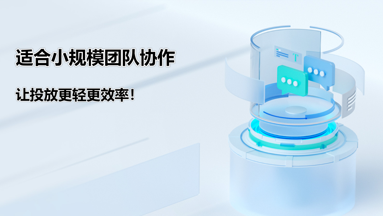 抖音快速涨粉的10个技巧